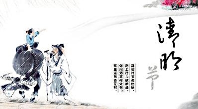 衡陽(yáng)縣安福陵園有限責(zé)任公司,衡陽(yáng)安福陵園,衡陽(yáng)園林式墓園,仙桃墓,涼亭墓